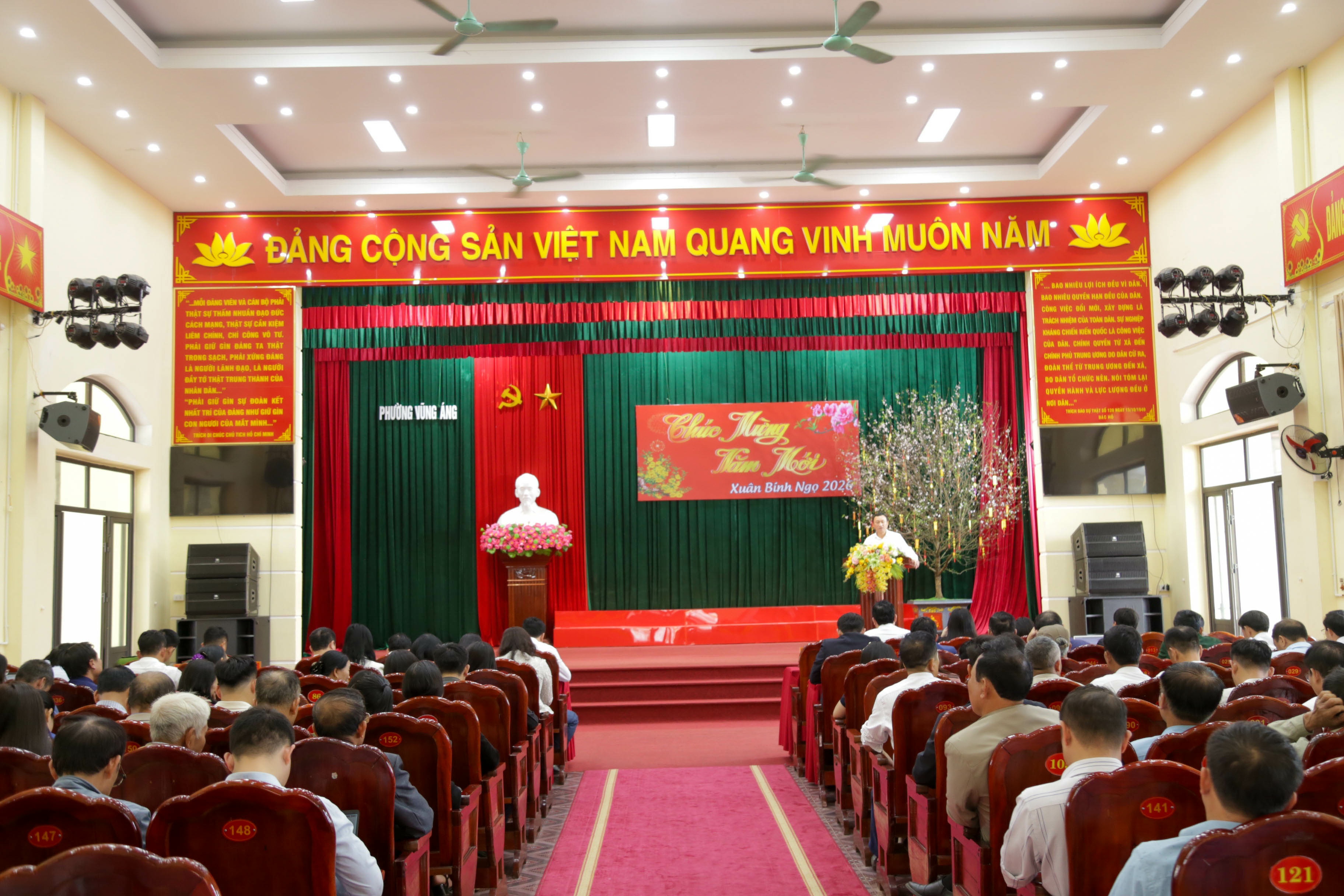 ĐẢNG ỦY PHƯỜNG VŨNG ÁNG GẶP MẶT CÁN BỘ CỐT CÁN TOÀN PHƯỜNG TRIỂN KHAI NHIỆM VỤ TRƯỚC, TRONG VÀ SAU TẾT NGUYÊN ĐÁN BÍNH NGỌ 2026 