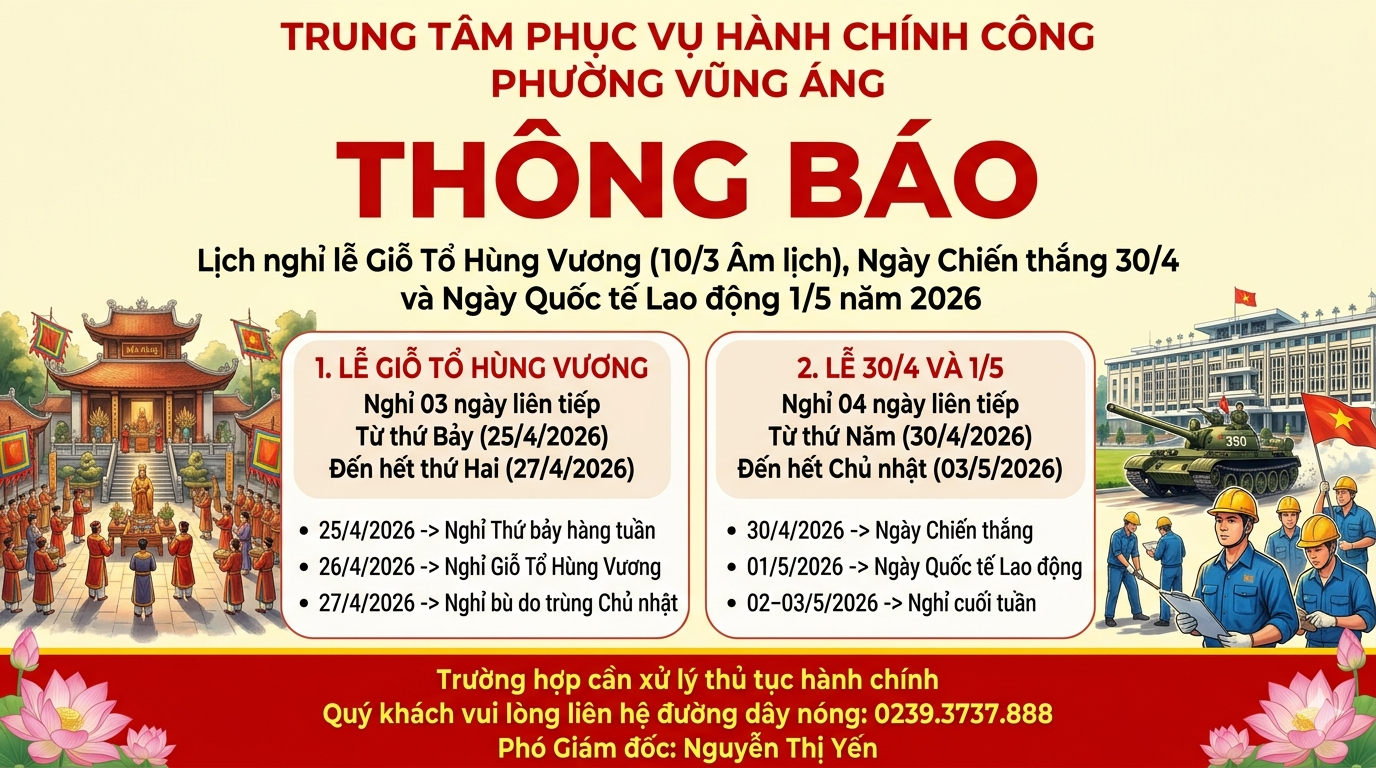 THÔNG BÁO LỊCH NGHỈ LỄ GIỖ TỔ HÙNG VƯƠNG, 30/4 VÀ 1/5 NĂM 2026
