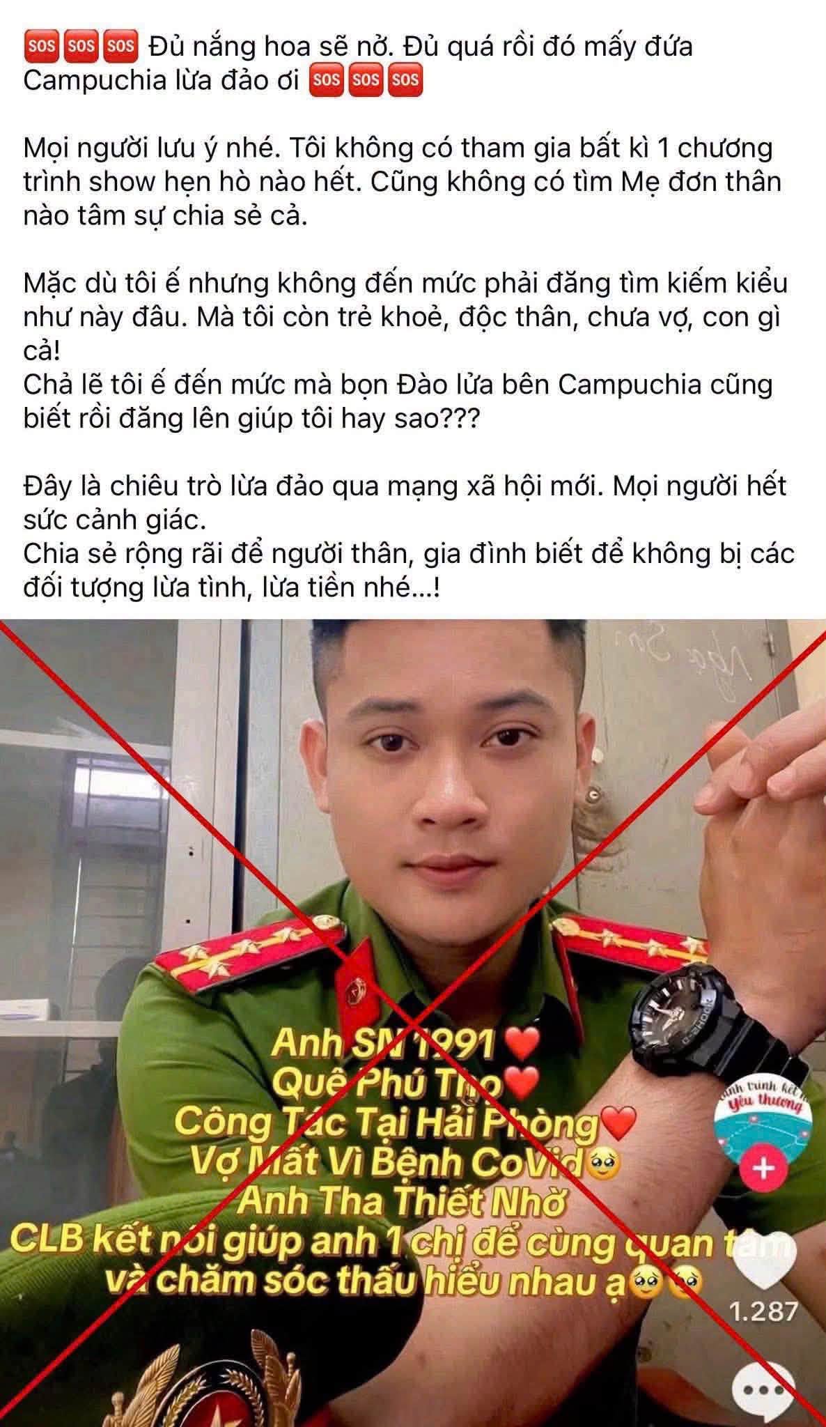 CẢNH GIÁC VỚI THỦ ĐOẠN MẠO DANH CÁN BỘ CÔNG AN ĐĂNG TIN “HẸN HÒ”, “TÌM NGƯỜI YÊU” ĐỂ LỪA ĐẢO