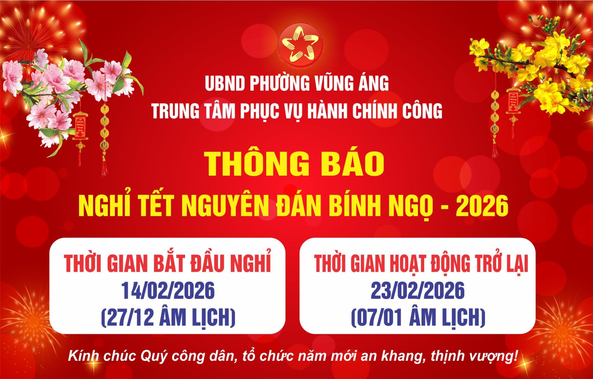 THÔNG BÁO NGHỈ TẾT NGUYÊN ĐÁN BÍNH NGỌ 2026