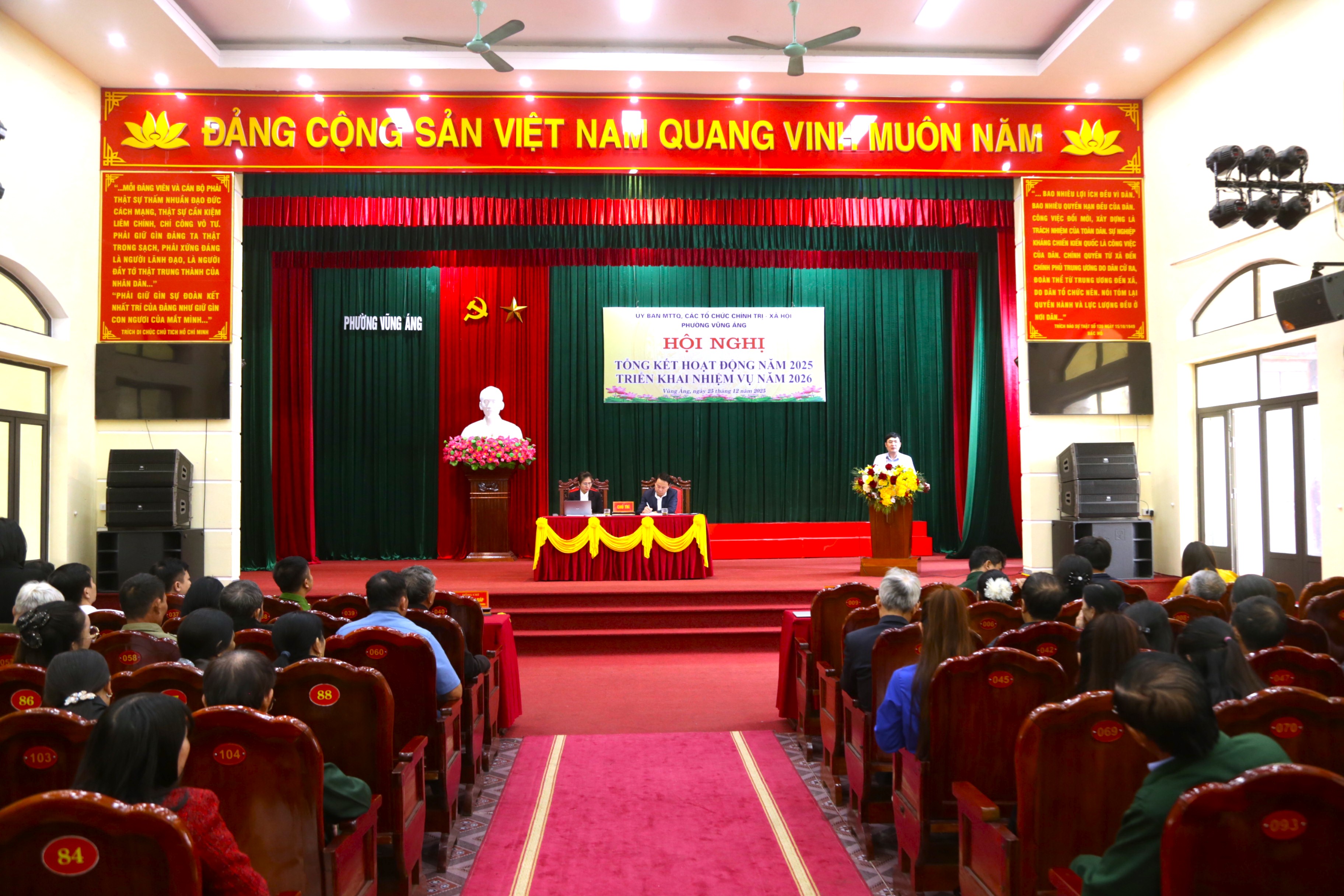 ỦY BAN MTTQ VÀ CÁC TỔ CHỨC CHÍNH TRỊ – XÃ HỘI PHƯỜNG VŨNG ÁNG TỔNG KẾT HOẠT ĐỘNG NĂM 2025 – TRIỂN KHAI NHIỆM VỤ TRỌNG TÂM NĂM 2026