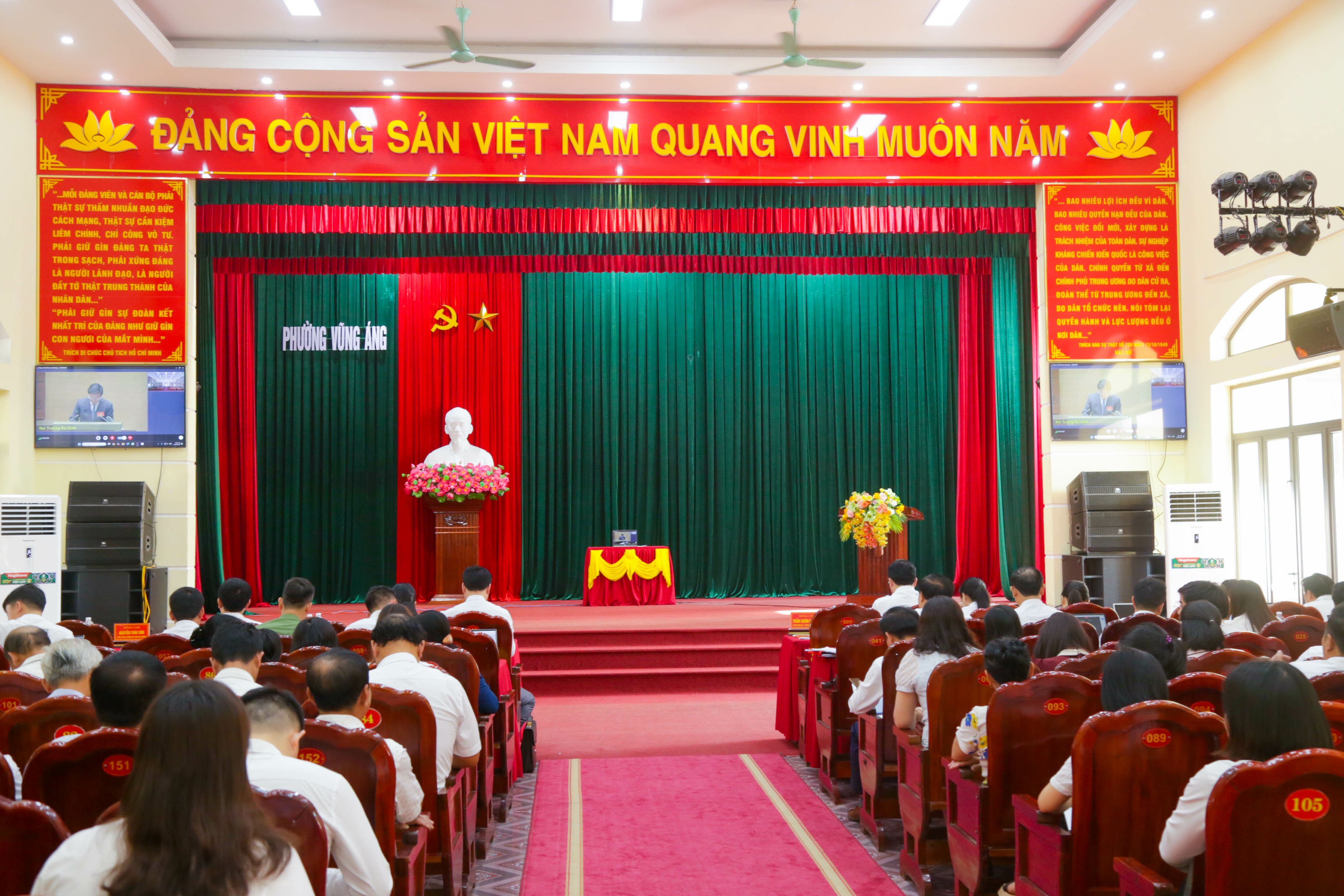 ĐẢNG ỦY PHƯỜNG VŨNG ÁNG TỔ CHỨC NGHIÊM TÚC NGHIÊN CỨU, HỌC TẬP, QUÁN TRIỆT TRIỂN KHAI THỰC HIỆN NGHỊ QUYẾT HỘI NGHỊ LẦN THỨ 2 CỦA BAN CHẤP HÀNH TRUNG ƯƠNG ĐẢNG KHÓA XIV