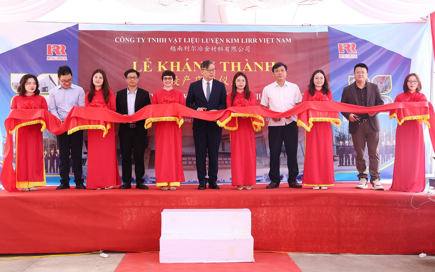 VẬN HÀNH NHÀ MÁY LUYỆN KIM MÀU Ở KHU KINH TẾ VŨNG ÁNG
