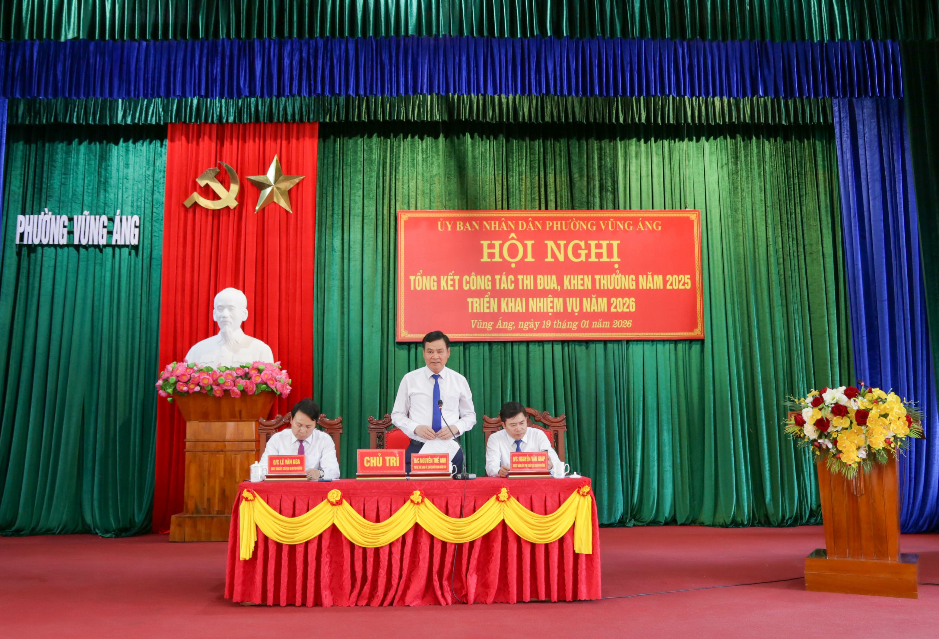 PHƯỜNG VŨNG ÁNG TỔNG KẾT PHONG TRÀO THI ĐUA, KHEN THƯỞNG NĂM 2025