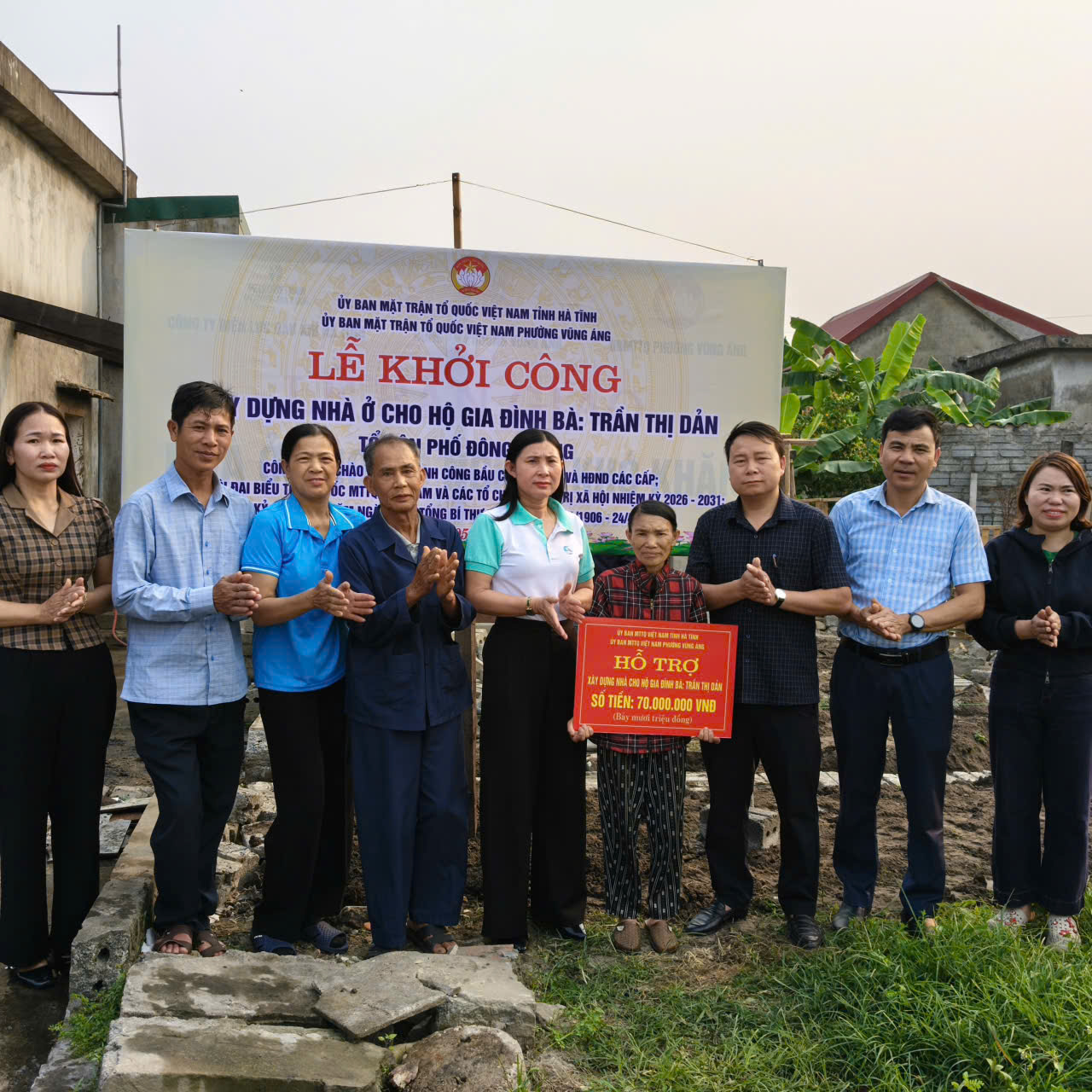 ỦY BAN MẶT TRẬN TỔ QUỐC PHƯỜNG VŨNG ÁNG KHỞI CÔNG XÂY DỰNG NHÀ Ở CHO HỘ NGHÈO 