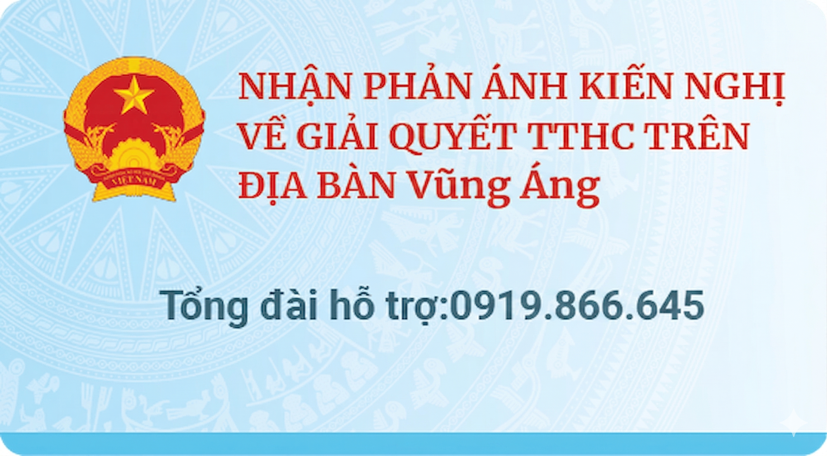 NHẬN PHẢN ÁNH KIẾN NGHỊ VỀ GIẢI QUYẾT TTHC TRÊN ĐỊA BÀN VŨNG ÁNG