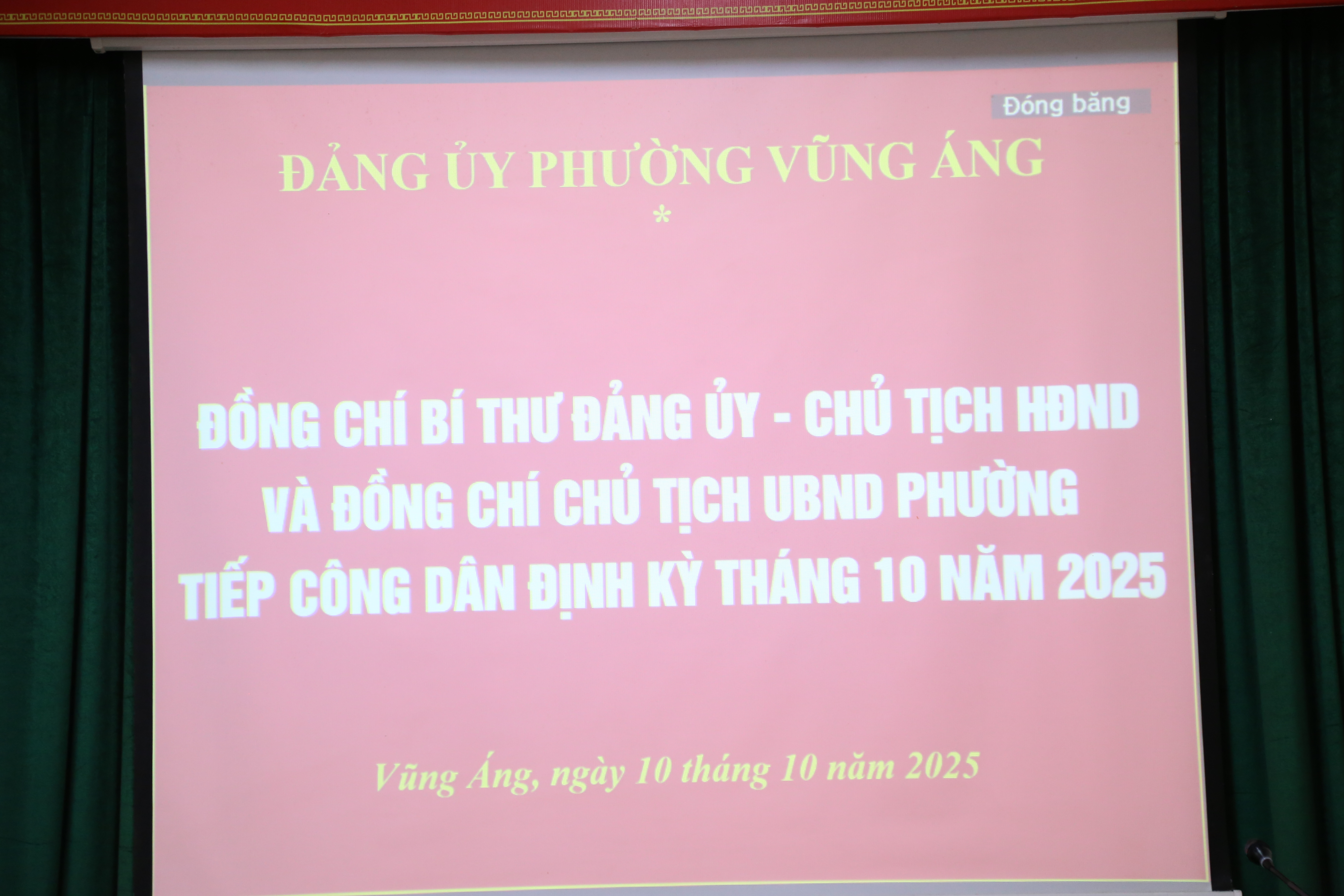 PHƯỜNG VŨNG ÁNG TỔ CHỨC TIẾP CÔNG DÂN ĐỊNH KỲ THÁNG 10 NĂM 2025