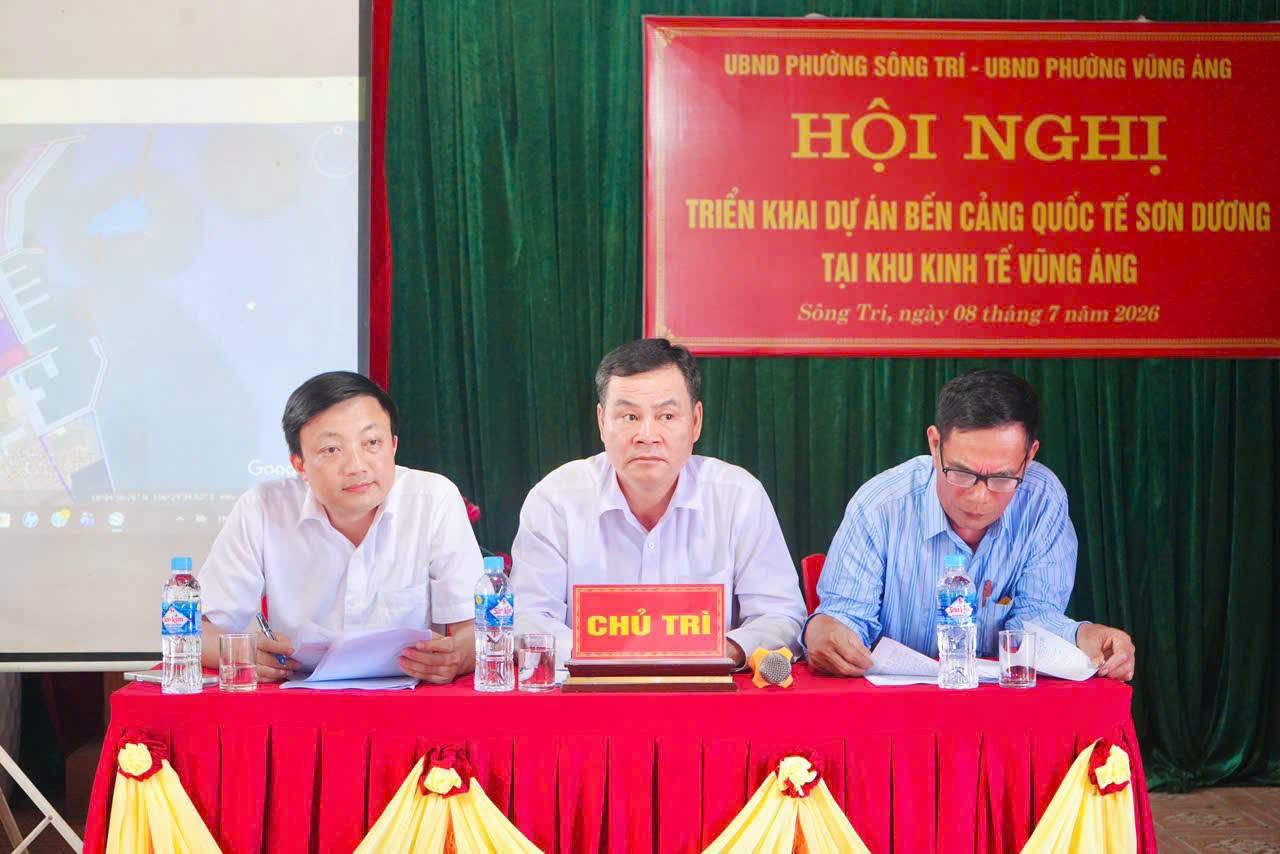 UBND PHƯỜNG SÔNG TRÍ PHỐI HỢP VỚI UBND PHƯỜNG VŨNG ÁNG TỔ CHỨC HỘI NGHỊ TRIỂN KHAI DỰ ÁN BẾN CẢNG QUỐC TẾ SƠN DƯƠNG TẠI KHU KINH TẾ VŨNG ÁNG.