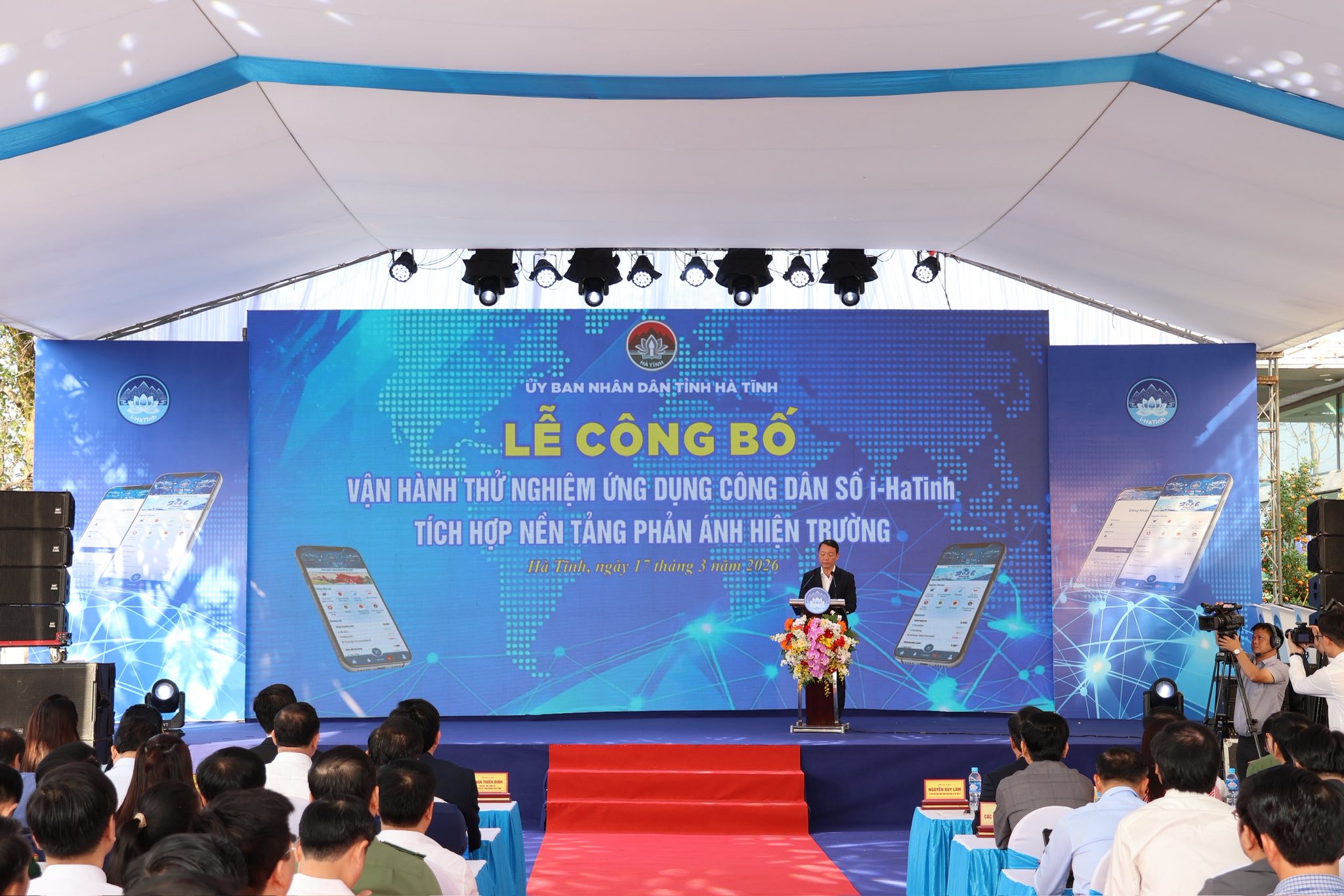 LỄ CÔNG BỐ VẬN HÀNH THỬ NGHIỆM ỨNG DỤNG CÔNG DÂN SỐ HÀ TĨNH (IHATINH) TÍCH HỢP NỀN TẢNG PHẢN ÁNH HIỆN TRƯỜNG TỈNH HÀ TĨNH 
